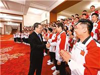 丁薛祥会见“港澳青年看祖国”交流团，勉励港澳青年逐梦打拼，书写精彩人生