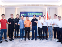 李奕标会长会见马潮联会青年团执行顾问黄瑞雷拿督
