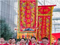 ​2023“欢乐春节”大巡游活动 阿联酋广东商会绽放风采