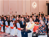 李奕标会长出席瑞特律师事务所成立三十周年庆典