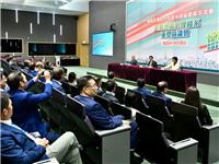李家超、胡剑江等出席港区全国人大代表和政协委员交流会丨胡剑江：用手中一票“好中选优”