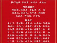2023国际潮青｜聚集新力量，开创新天地