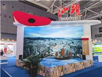 “侨乡潮韵”展现独特魅力，第十八届深圳文博会“汕头元素”绽放异彩！