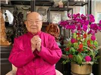 106岁！敬祝陈伟南先生生日快乐！