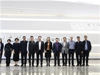 【国际潮青】中国侨联、广东省侨联组团莅临广州归谷科技园考察调研