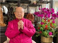 陈伟南文化馆举行第一届理事会预备会议