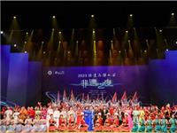 汕头剪纸“潮汕印记”亮相“2023非遗品牌大会”