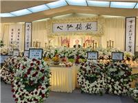 李奕标会长率团赴香港出席爱国侨领陈伟南先生公祭和追思送别仪式