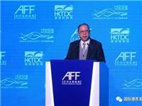 热烈祝贺国际潮青联合会名誉会长林建岳再获委任为香港贸发局主席