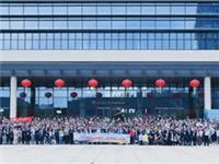 近千人参加！香港潮属社团总会“潮汕高铁访问团”莅汕头、潮州及揭阳三市访问