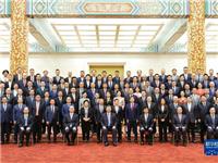谢国民、林楚钦、李桂雄、林少毅、徐惠深、文瑞潮、吴木兴、林淦花、李嘉淳、姚宾等潮籍侨领侨胞参加第十届世界华侨华人社团联谊大会