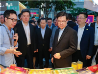 李家超、覃伟中、林建岳等在深圳福田星河COCO Park出席「Chic HK港·潮流」购物节