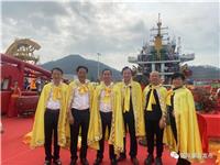 深圳南山天后博物馆举办“辞沙”祭海大典| 潮商代表郑汉明、卢德厚担任主祭祀嘉宾