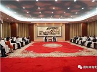 泰国中华总商会代表团访问潮汕，汕头市长曾风保会见林楚钦主席一行