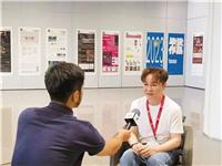 香港潮州商会会长马鸿铭：搭好平台唱好“戏” 推动汕港交流合作
