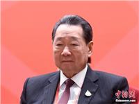 340亿美元！正大集团谢氏家族泰国第一！福布斯（泰国）公布