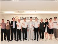 国际潮青联合会代表赴香港走访潮商金融控股有限公司
