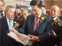 祖籍澄海，泰国中华总商会主席在“侨批”展看到父亲家书，红了眼眶