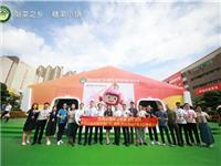 国际潮青联合会参加首届中国广东（潮州）特色食品产业大会