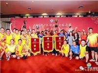 2023广东省潮商会龙舟赛在广州隆重举行，南浦青年龙舟队获得2023年广东省潮商会龙舟赛冠军