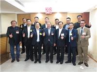 潮阳区长尤朝东带队赴港参加香港潮阳同乡会会董就职典礼暨开展招商推介活动