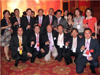 【第四届国际潮青联谊年会】首次在中国内地举办 庄世平、李海峰等出席