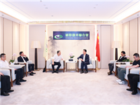汕头到深圳跟岗学习专班总召集人吴晓锋率专班成员到国际潮青联合会交流考察