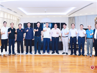 全国政协港澳台侨委员会副主任黄兰发等八位领导莅临国际潮青联合会指导
