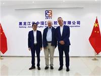 国际潮青丨中瑞医药董事长黄瑞杰接待诺奖得主马丁·埃文斯教授一行