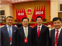 谢国民、李奕标、林楚钦、赵利生、李桂雄、张乙坤、刘雅煌、方灿成、林辉勇、林少华、姚宾、赵文生等赴北京出席国庆75周年招待会