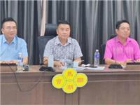 马潮联青丨第十二届国际潮青联谊年会筹备工作稳步推进