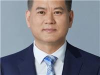 王延奎任汕尾市副市长