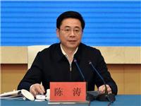 陈涛任汕头市副市长、代理市长