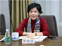潮州市委原常委、统战部部长曾晓佳履新