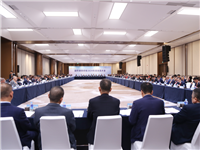 国际潮团总会2024年度会员大会通过第二十三届理事会名单丨国际潮青联合会会长李奕标任国际潮团总会执行主席