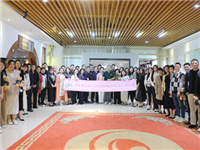潮青她力量 绽放新时代｜国际潮青联合会举行庆祝“三八”国际妇女节主题活动