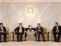 吉林省委书记景俊海，省委副书记、省长胡玉亭与正大集团资深董事长谢国民等会谈