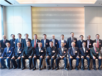 国际潮青代表黄坚泰参加国际潮团总会第二十二届第三次常务理事暨理事联席会议并作工作汇报