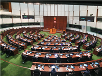 全国政协常委龚俊龙、全国政协委员胡剑江、赖海民热议香港特区立法会全票通过《维护国家安全条例》