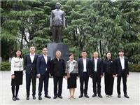 前特首林郑月娥考察南昌大学、小平小道陈列馆