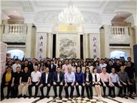 第五届潮峰思享汇在北京举行 共话在京潮青学子高质量发展