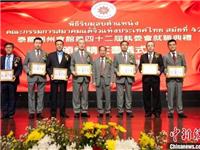 徐惠深续任泰国潮州会馆主席丨驻泰大使韩志强、泰国中国和平统一促进总会会长王志民、泰国中华总商会主席林楚钦等出席就职典礼