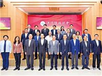 中央港澳工作办公室主任夏宝龙考察澳门归侨总会
