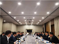 广东省委常委、常务副省长张虎主持召开黑龙江广东企业家座谈会，国际潮青、中瑞医药董事长黄瑞杰应邀出席