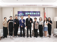 陈诚杰、林梅一行莅临国际潮青秘书处座谈，探讨青年社团高质量创新发展思路