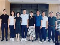 共话乡情，互促发展——潮汕四市工商联领导莅临茂名市潮汕商会调研
