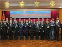 广西壮族自治区党委书记刘宁一行到访香港潮属社团总会，陈振彬、陈幼南、许学之等领导出席接待