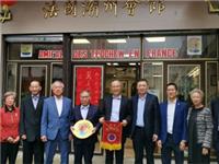 中国侨联主席万立骏率团访问法国潮州会馆