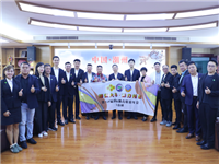 潮州市委常委、统战部部长庄宋太会见第十二届国际潮青联谊年会主席、拿督黄瑞雷一行