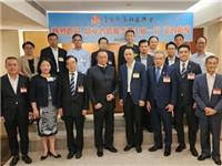 广东省侨联主席李丰一行到访香港潮属社团总会，陈振彬、许学之、陈幼南等出席接待